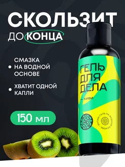 Отзыв на 