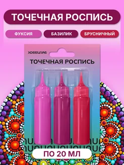 Отзыв на 