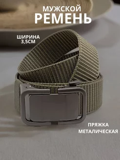 Отзыв на 