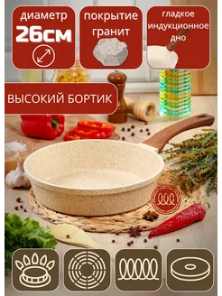 Отзыв на 