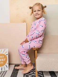Скидка на Пижама детская с длинным рукавом