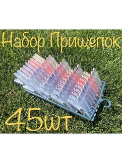 Отзыв на 