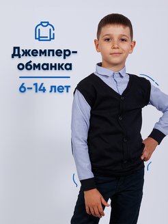 Отзыв на 