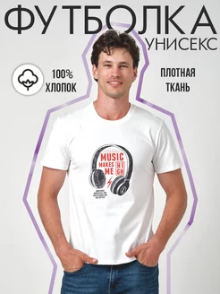 Отзыв на 