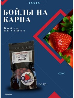 Отзыв на 