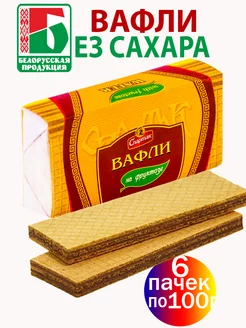 Отзыв на 