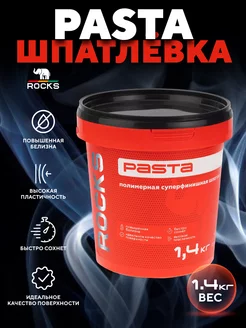 Отзыв на 