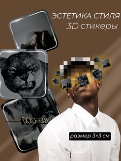 Отзыв на 