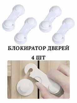 Отзыв на 