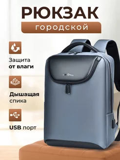 Отзыв на 