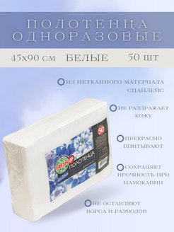 Отзыв на 