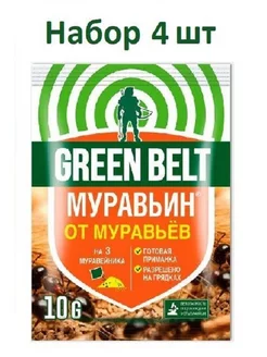 Отзыв на 