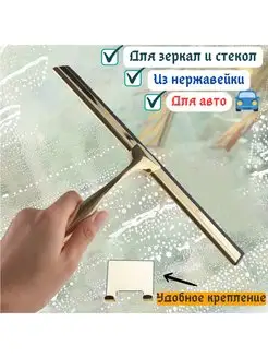 Отзыв на 