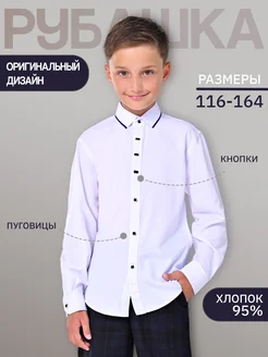 Отзыв на 
