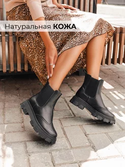 Отзыв на 