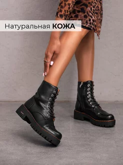Отзыв на 
