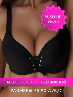 Отзыв на 