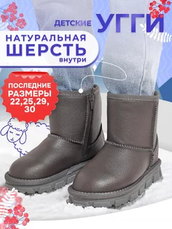 Отзыв на 