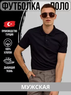 Отзыв на 