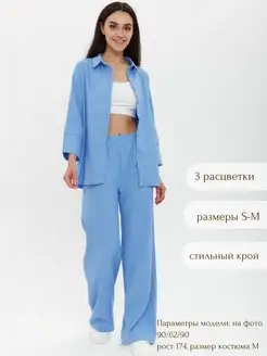 Отзыв на 