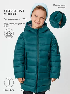 Отзыв на 