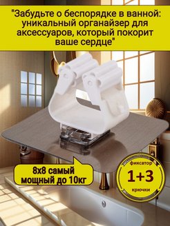 Отзыв на 