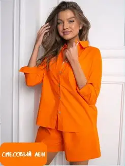 Скидка на Льняной костюм с шортами и рубашкой