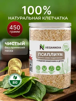 Отзыв на 
