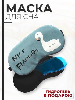 Отзыв на 