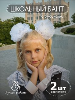 Отзыв на 