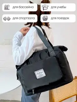 Отзыв на 