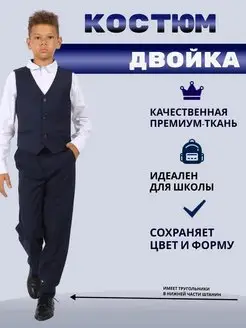 Отзыв на 