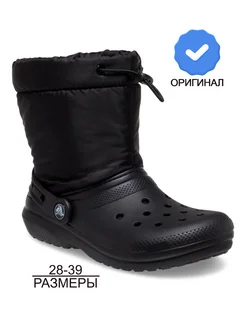 Распродажа .