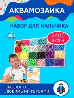 Отзыв на 