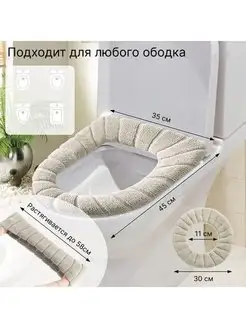 Отзыв на 