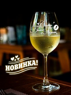 Отзыв на 