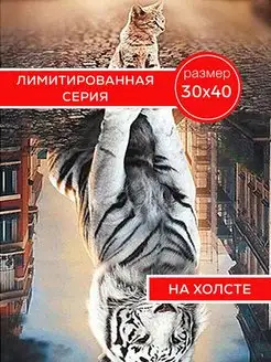 Отзыв на 