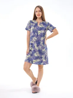 Распродажа .