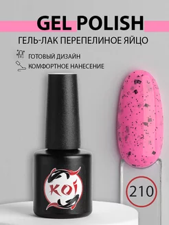 Отзыв на 