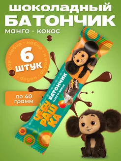 Отзыв на 