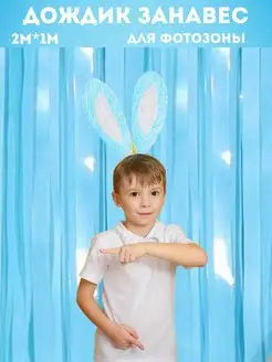 Отзыв на 