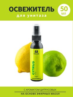 Отзыв на 