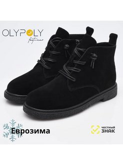 Отзыв на 