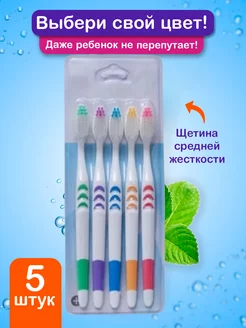 Отзыв на 
