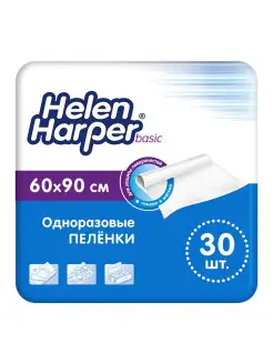Распродажа .