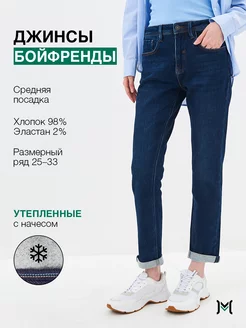 Отзыв на 