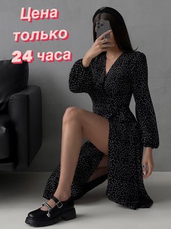 Отзыв на 
