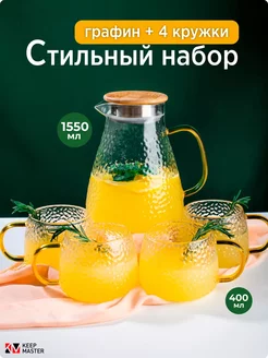 Отзыв на 