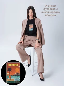 Отзыв на 