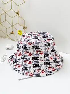 Распродажа .